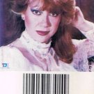 PATRICIA MALDONADO -Querido Amante Mio (1985) - Cassette tape