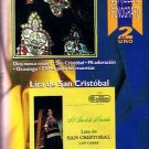 LA LIRA DE SAN CRISTOBAL - Los Exitos / Al Son De La Marimba (1995) - Double Cassette Tape