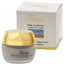 Anti Aging Anti Wrinkle Cream Dead Sea Cosmetics Black mud Face Care Treatment