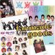 Fanmade Goods