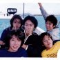 SHOP PHOTO - ARASHI - DEBUT in HAWAII 1999 #074