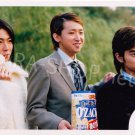 SHOP PHOTO - ARASHI - PIKANCHI DOUBLE #208