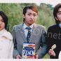 SHOP PHOTO - ARASHI - PIKANCHI DOUBLE #209
