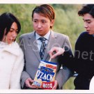 SHOP PHOTO - ARASHI - PIKANCHI DOUBLE #211