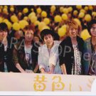 SHOP PHOTO - ARASHI - GROUP & MIX #264