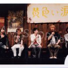 SHOP PHOTO - ARASHI - GROUP & MIX #265