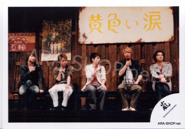 SHOP PHOTO - ARASHI - GROUP & MIX #265