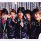 SHOP PHOTO - ARASHI - 2012 Wild at Heart [PV] #376