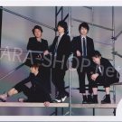 SHOP PHOTO - ARASHI - 2012 Wild at Heart [PV] #382