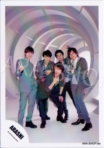 SHOP PHOTO - ARASHI - GROUP & MIX #397