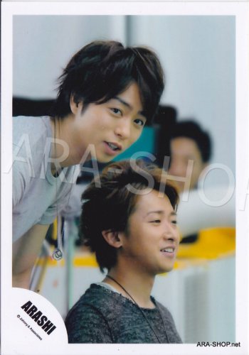 SHOP PHOTO - ARASHI - PAIRINGS - YAMA PAIR #020