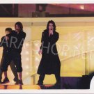 SHOP PHOTO - ARASHI - PAIRINGS - CRYBABY PAIR #011
