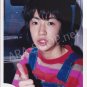 SHOP PHOTO - ARASHI - AIBA MASAKI #031