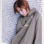 SHOP PHOTO - ARASHI - AIBA MASAKI - 2001~02 Join the Storm  #123