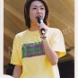 SHOP PHOTO - ARASHI - AIBA MASAKI #171