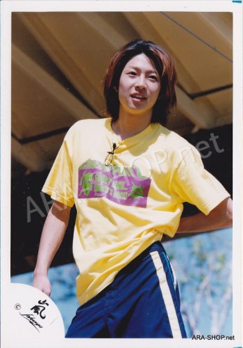 SHOP PHOTO - ARASHI - AIBA MASAKI #174