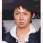 SHOP PHOTO - ARASHI - AIBA MASAKI - 2006 ARASHIC #204