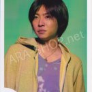 SHOP PHOTO - ARASHI - AIBA MASAKI - 2008 Dream-a-live #255