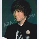 SHOP PHOTO - ARASHI - AIBA MASAKI - 2009~10 All the Best 5x10 Tour #282