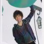 SHOP PHOTO - ARASHI - AIBA MASAKI - 2009~10 All the Best 5x10 Tour #287