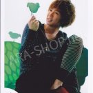 SHOP PHOTO - ARASHI - AIBA MASAKI - 2009~10 All the Best 5x10 Tour #295