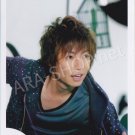 SHOP PHOTO - ARASHI - AIBA MASAKI - 2009~10 All the Best 5x10 Tour #301