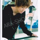 SHOP PHOTO - ARASHI - AIBA MASAKI - 2009~10 All the Best 5x10 Tour #302