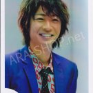 SHOP PHOTO - ARASHI - AIBA MASAKI - 2010 Troublemaker [PV] #306