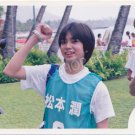 SHOP PHOTO - ARASHI - MATSOMOTO JUN #006