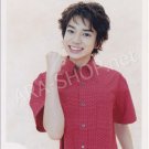 SHOP PHOTO - ARASHI - MATSOMOTO JUN #086