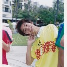 SHOP PHOTO - ARASHI - MATSOMOTO JUN #126