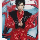 SHOP PHOTO - ARASHI - MATSOMOTO JUN #185