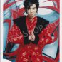 SHOP PHOTO - ARASHI - MATSOMOTO JUN #185
