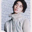 SHOP PHOTO - ARASHI - MATSOMOTO JUN #228