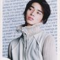 SHOP PHOTO - ARASHI - MATSOMOTO JUN #228