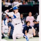 SHOP PHOTO - ARASHI - MATSOMOTO JUN #258