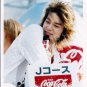 SHOP PHOTO - ARASHI - MATSOMOTO JUN #331