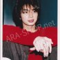 SHOP PHOTO - ARASHI - MATSOMOTO JUN #359