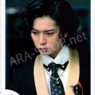 SHOP PHOTO - ARASHI - MATSOMOTO JUN #513