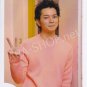 SHOP PHOTO - ARASHI - MATSOMOTO JUN #534