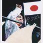 SHOP PHOTO - ARASHI - MATSOMOTO JUN #673
