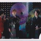 SHOP PHOTO - ARASHI - MATSOMOTO JUN #688