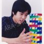 SHOP PHOTO - ARASHI - NINOMIYA KAZUNARI #032