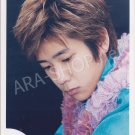 SHOP PHOTO - ARASHI - NINOMIYA KAZUNARI #075