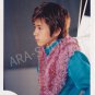 SHOP PHOTO - ARASHI - NINOMIYA KAZUNARI #076