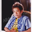 SHOP PHOTO - ARASHI - NINOMIYA KAZUNARI #110