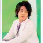 SHOP PHOTO - ARASHI - NINOMIYA KAZUNARI #226
