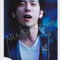 SHOP PHOTO - ARASHI - NINOMIYA KAZUNARI #302