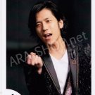 SHOP PHOTO - ARASHI - NINOMIYA KAZUNARI #318