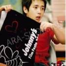 SHOP PHOTO - ARASHI - NINOMIYA KAZUNARI #424